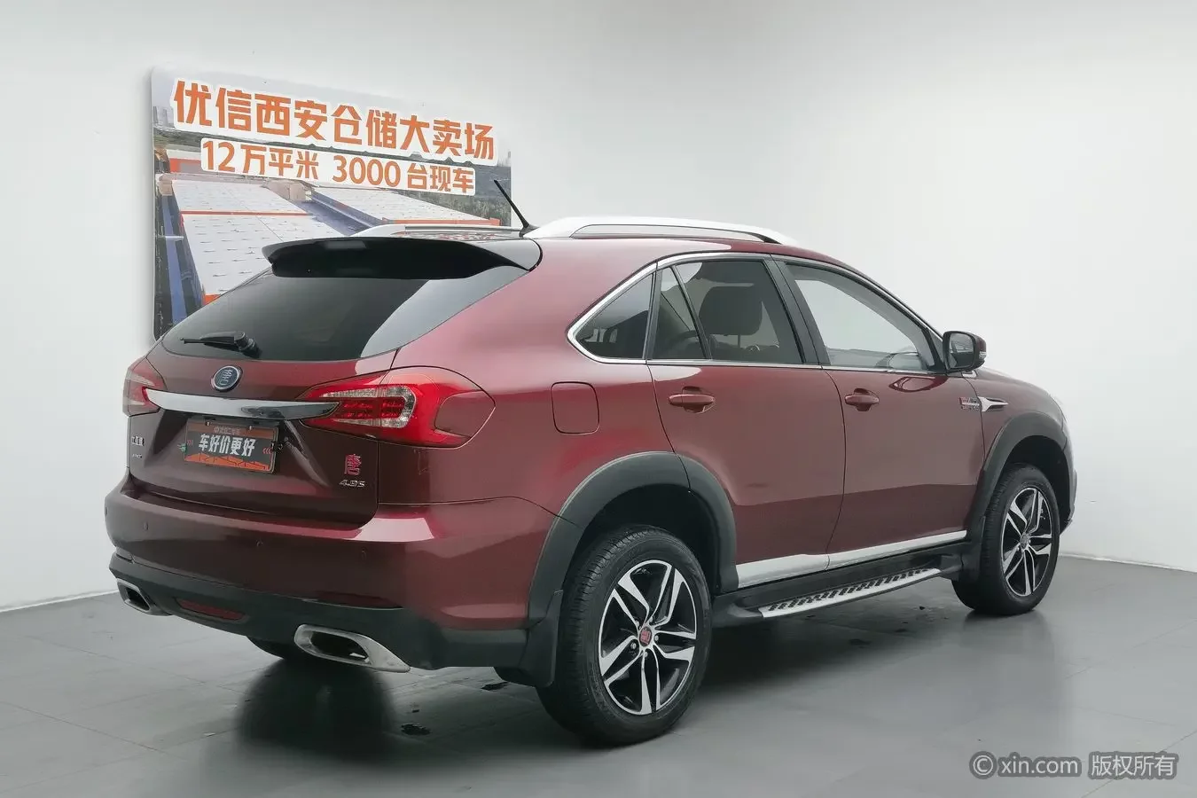 BYD Tang DM