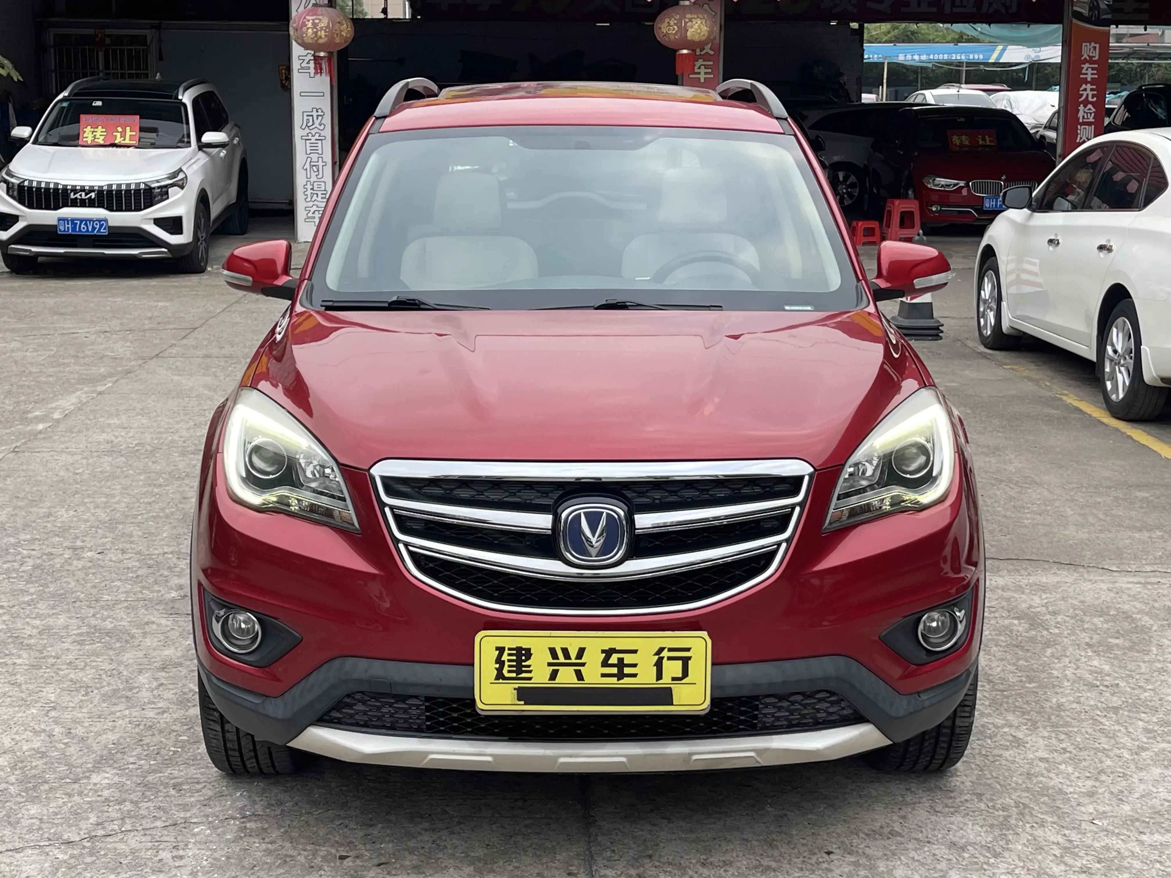 Changan CS35