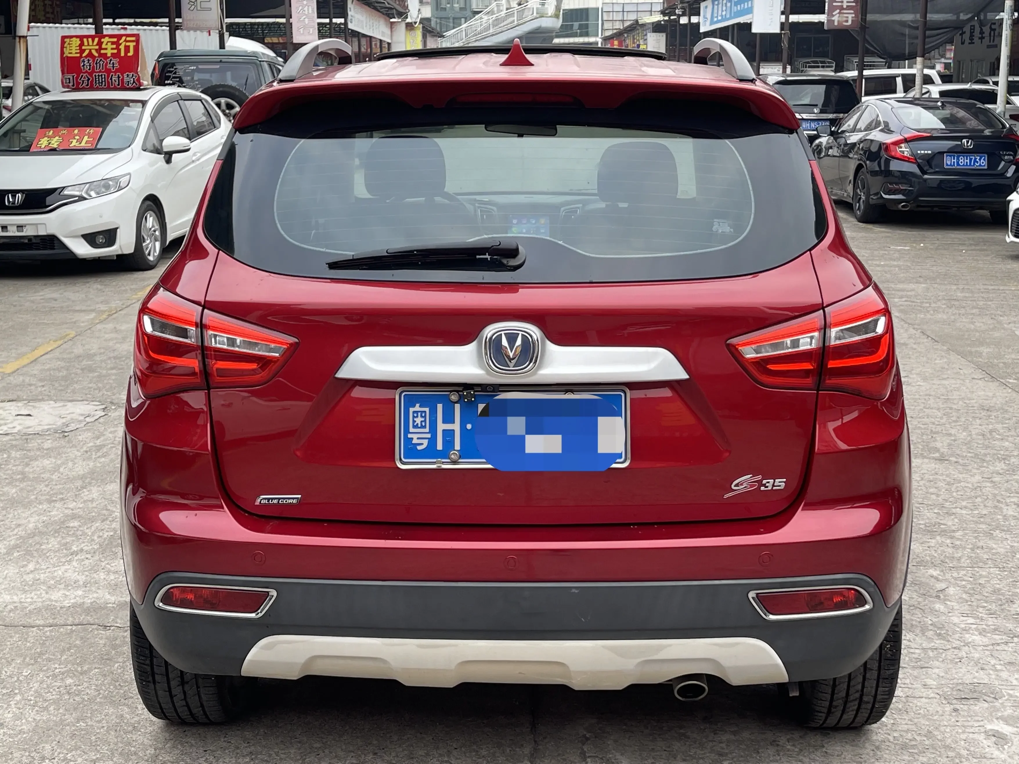 Changan CS35