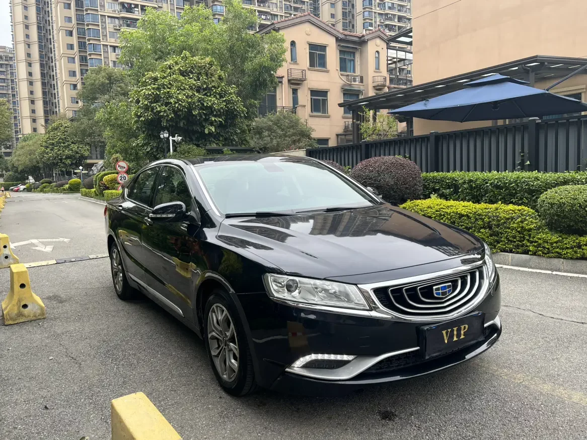 Geely Borui