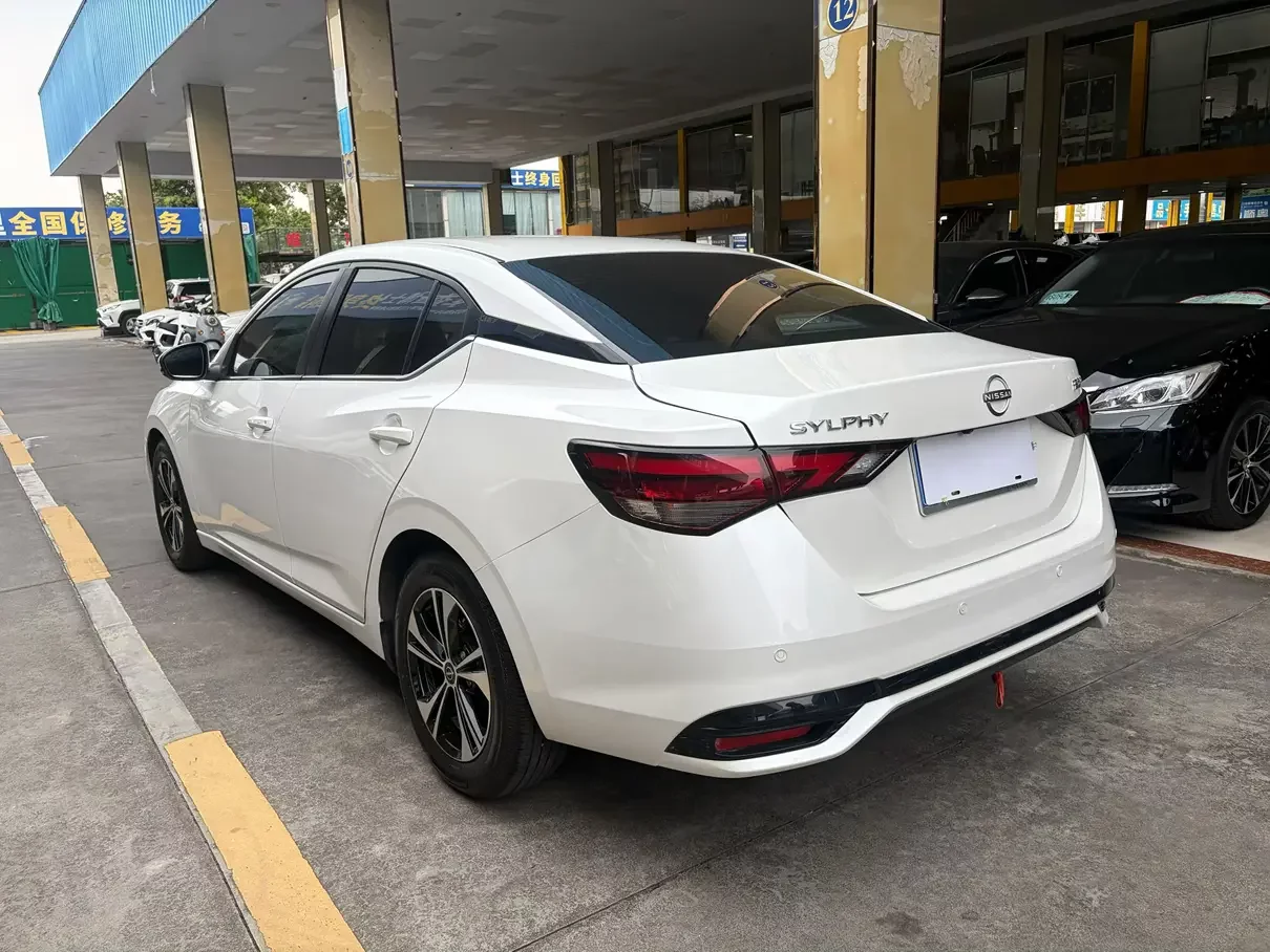 Nissan Sylphy