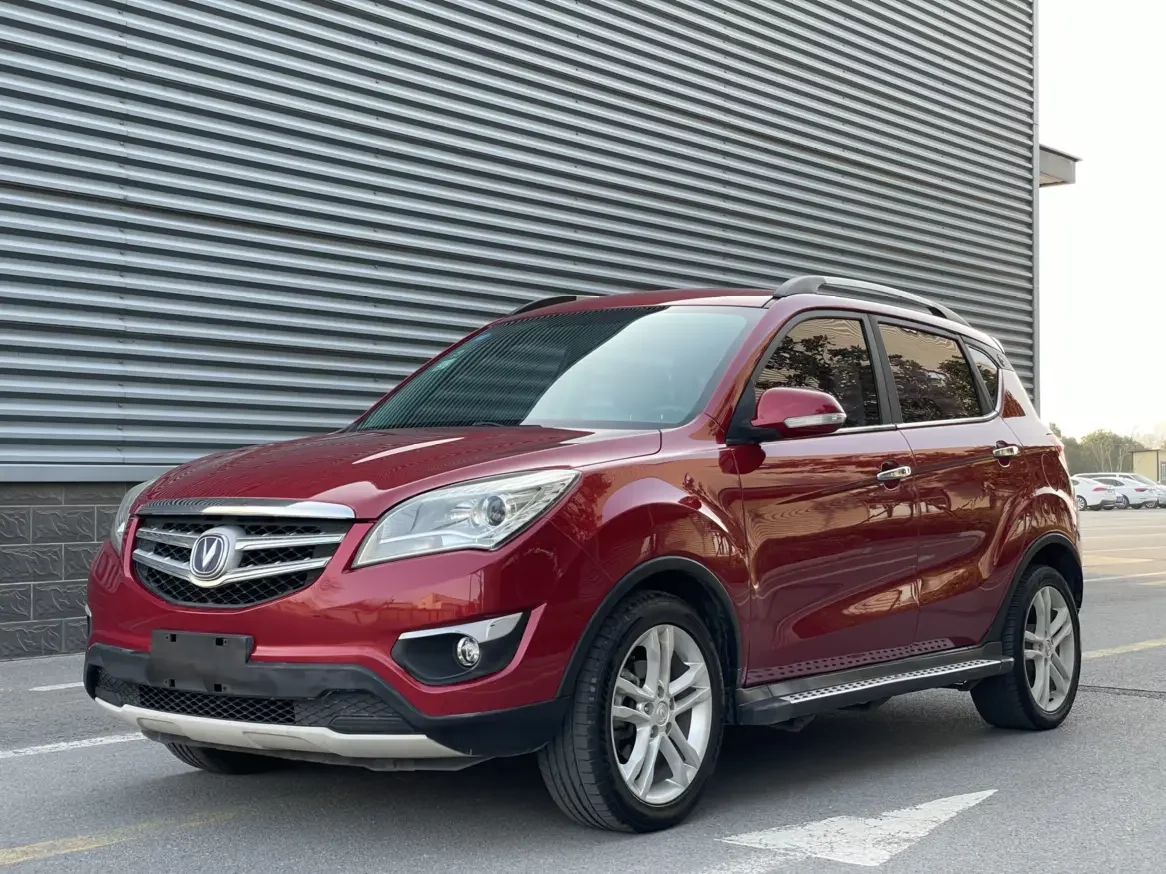 Changan CS35