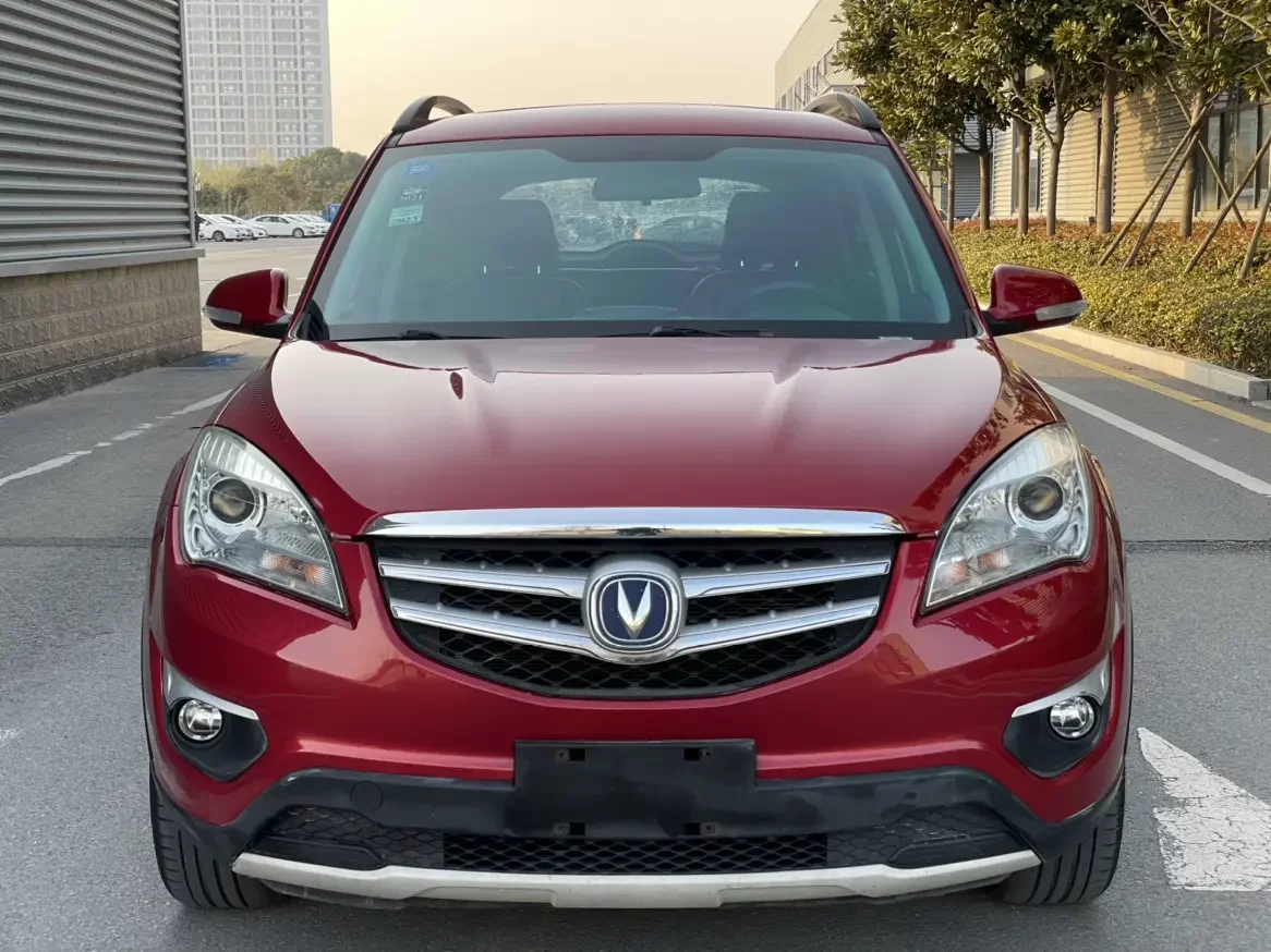 Changan CS35