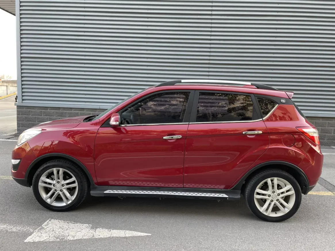 Changan CS35
