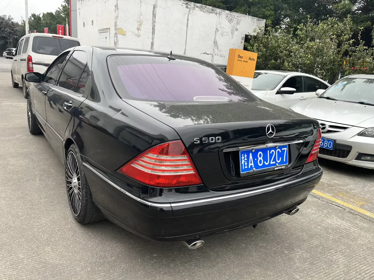 Mercedes-Benz S Class