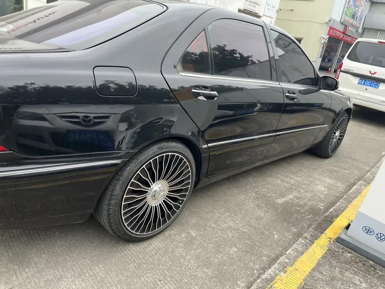 Mercedes-Benz S Class