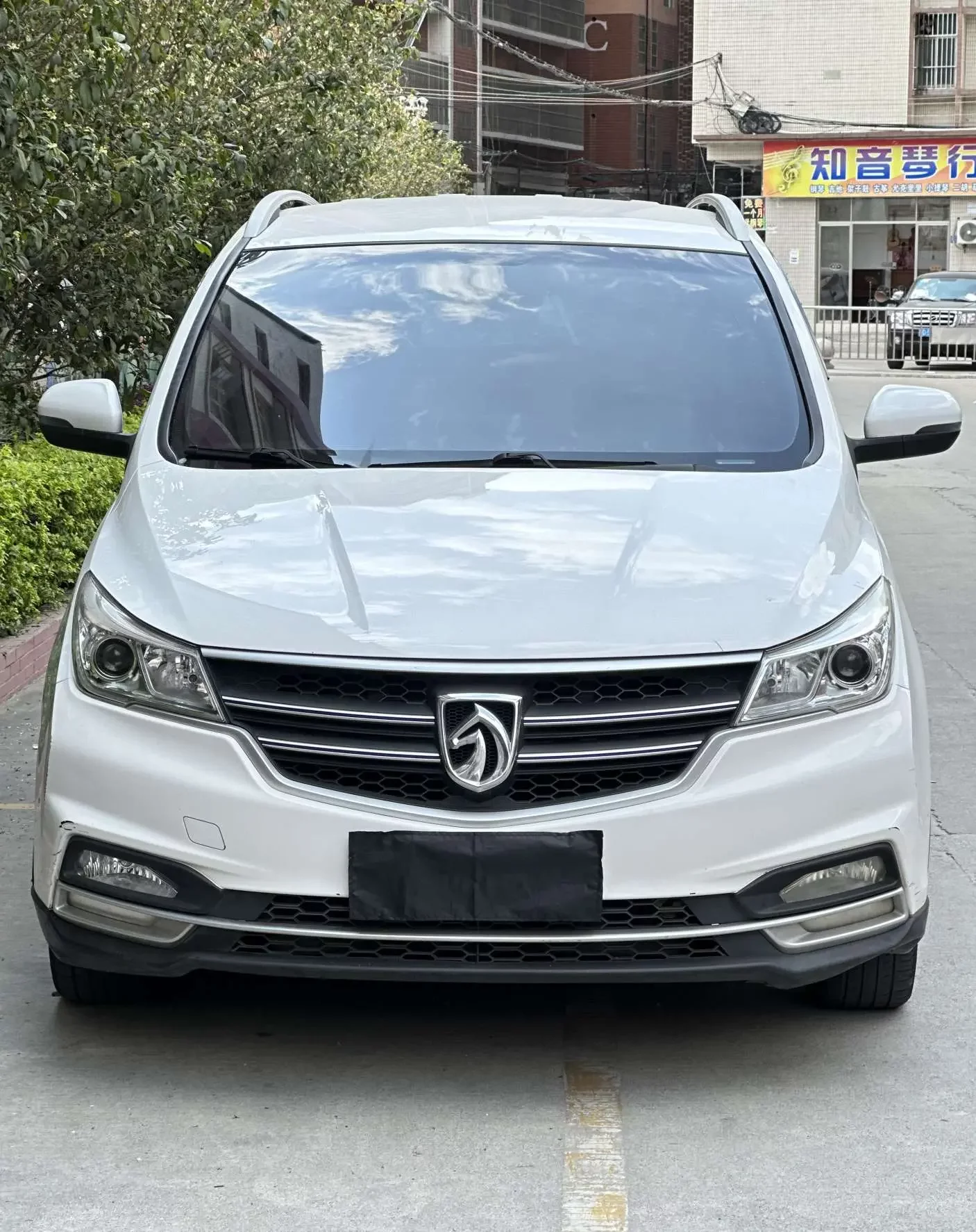 Baojun 730