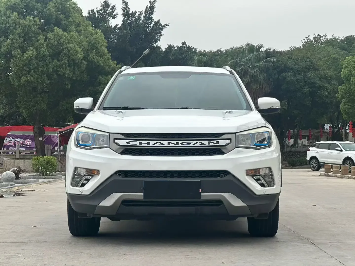 Changan CS75