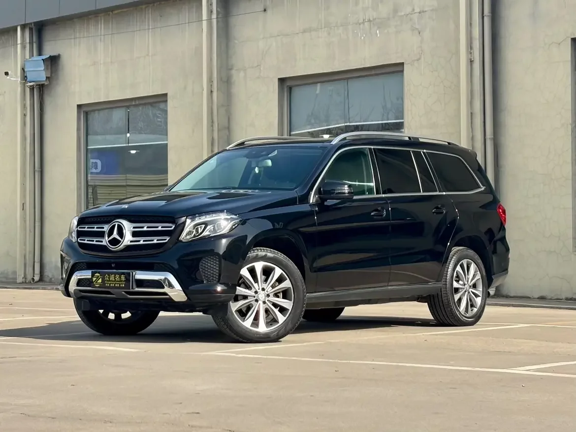 Mercedes-Benz GLS