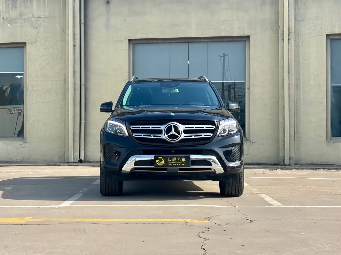 Mercedes-Benz GLS
