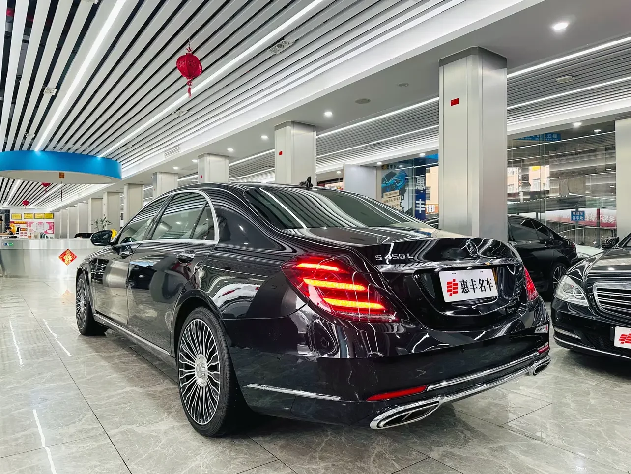 Mercedes-Benz S Class