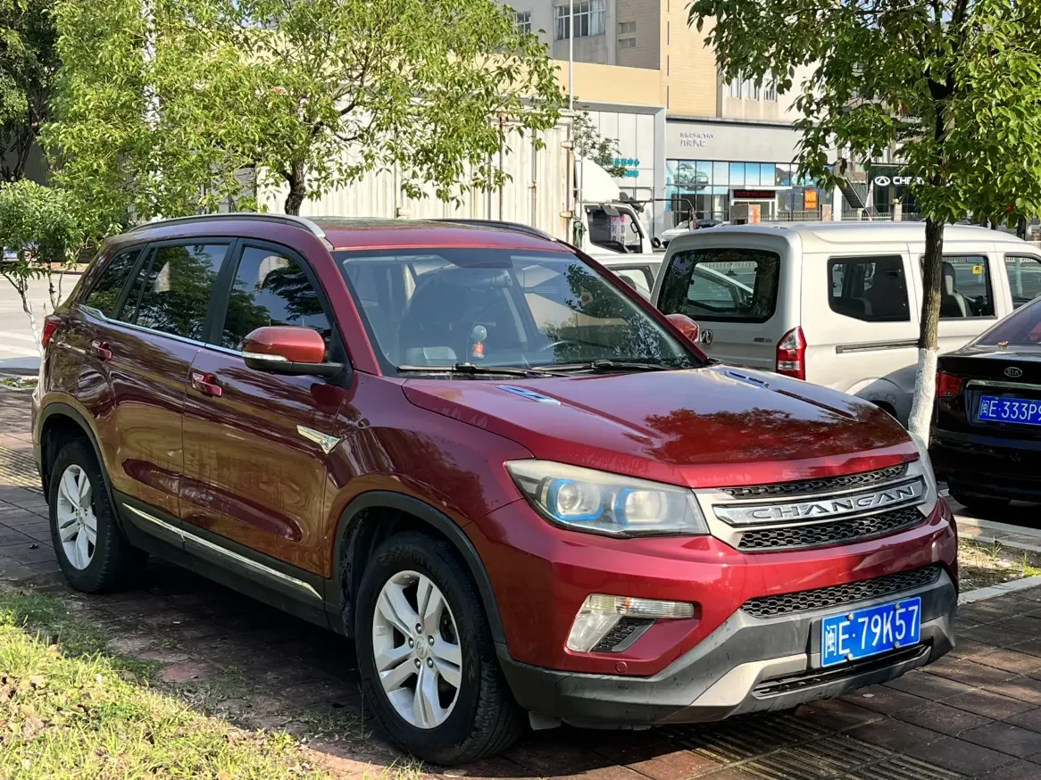 Changan CS75