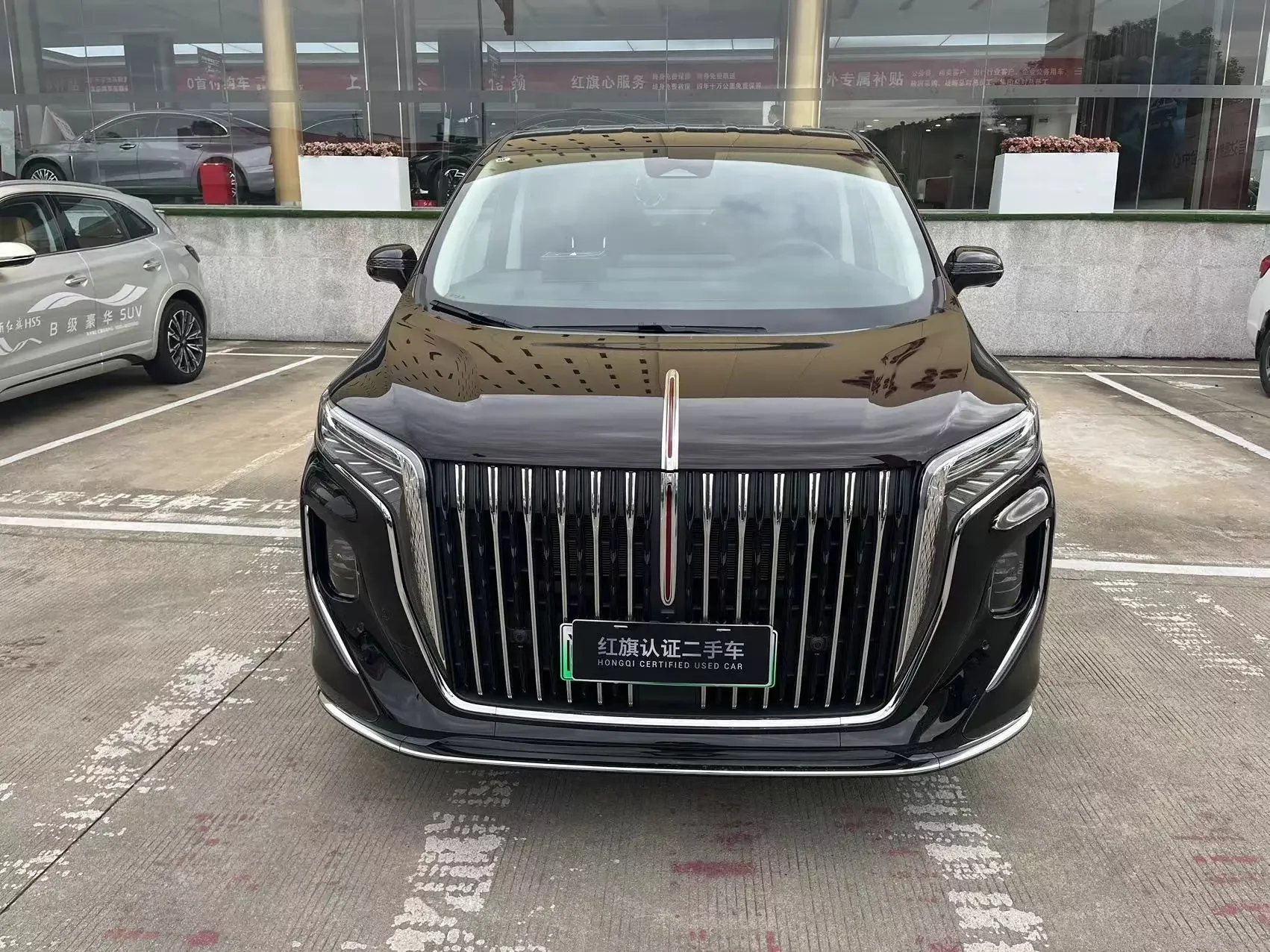 Hongqi HQ9 PHEV