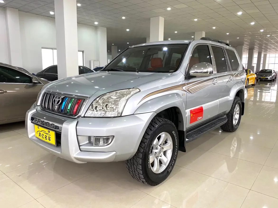 Toyota prado