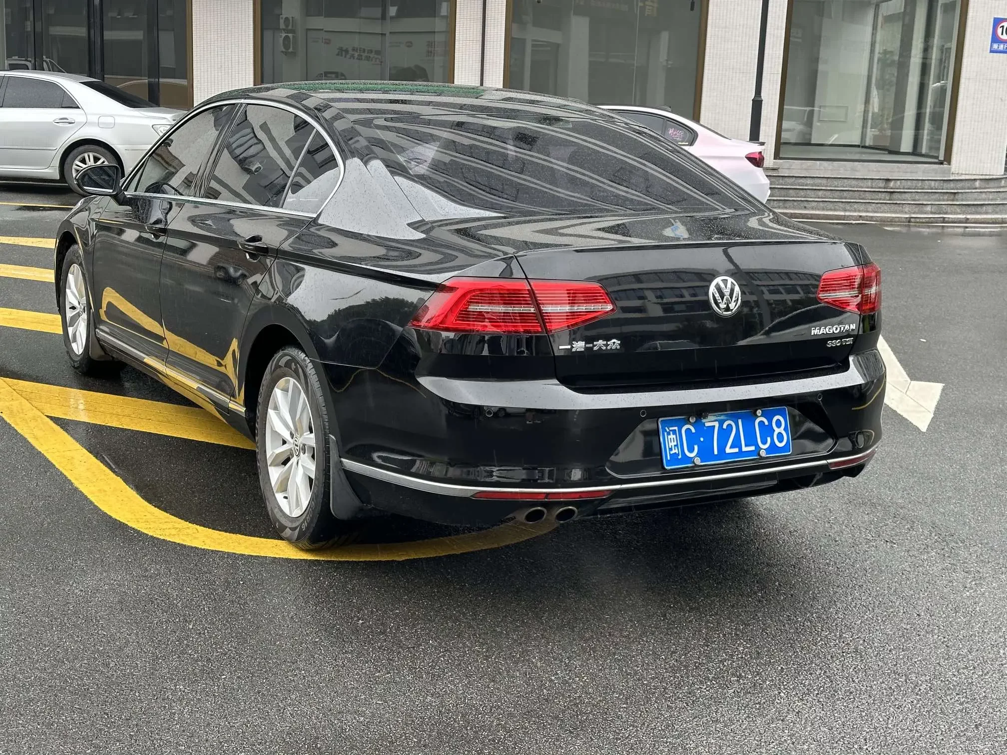 Volkswagen Magotan