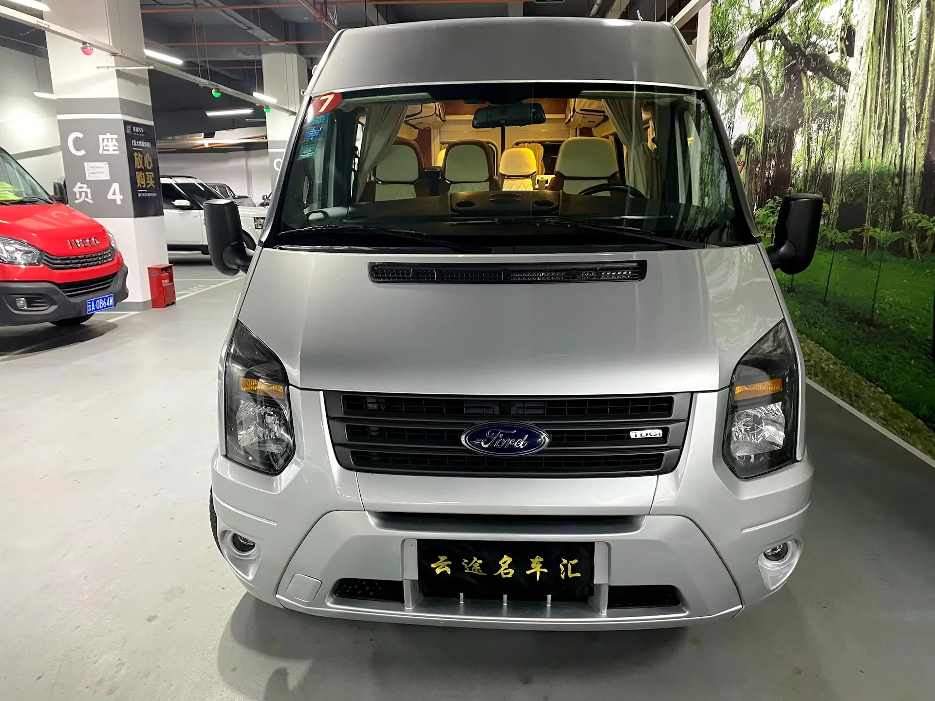 Ford new generation transit