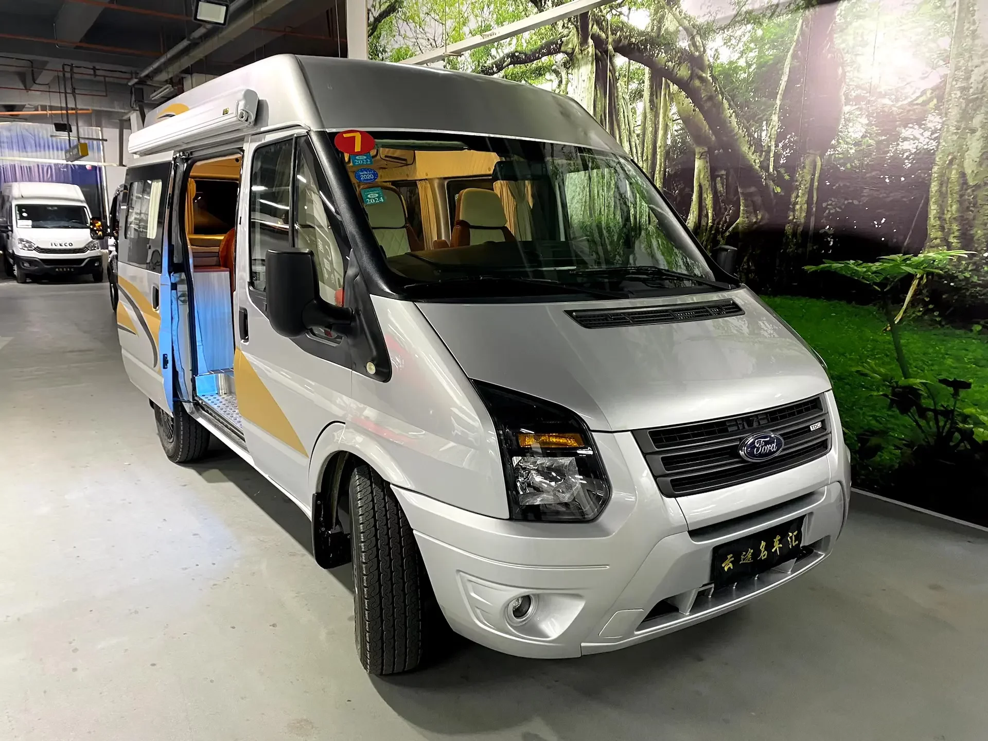 Ford new generation transit