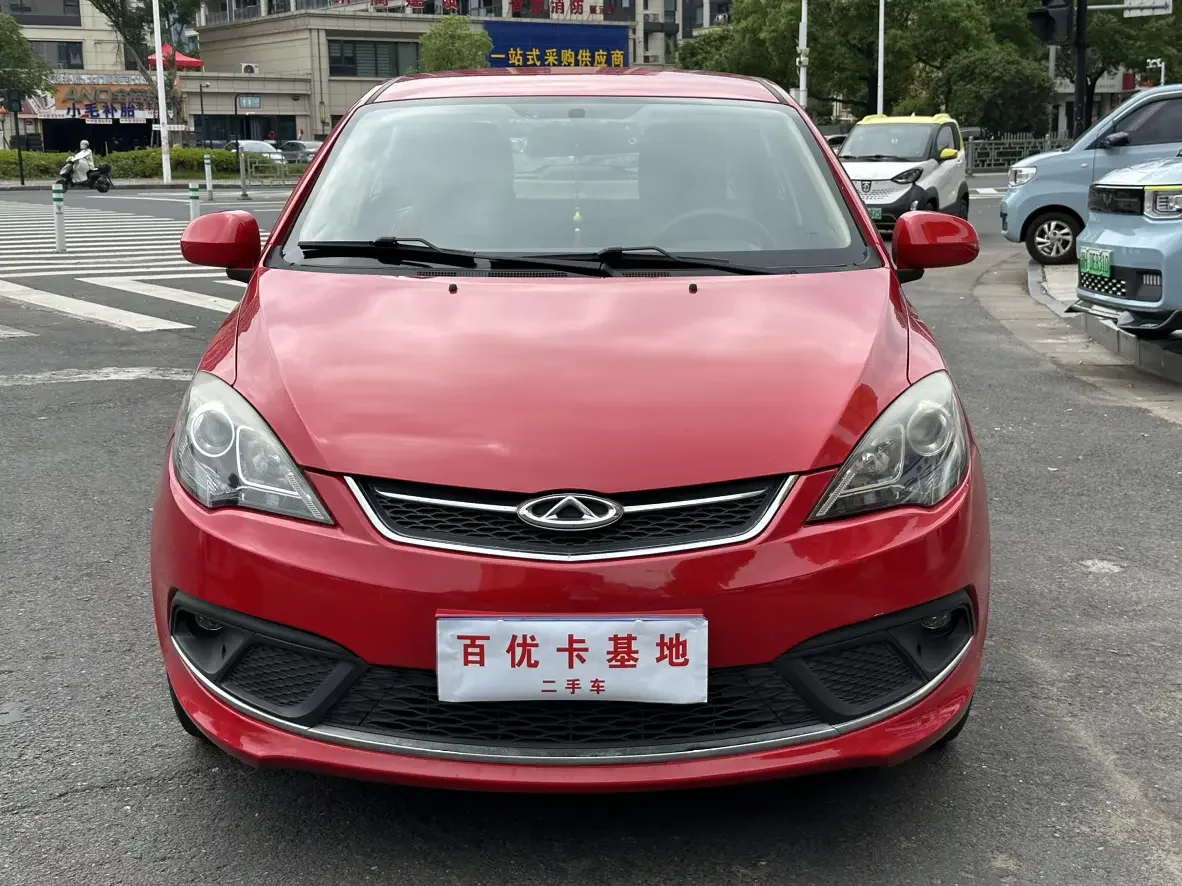 Chery Storm 2