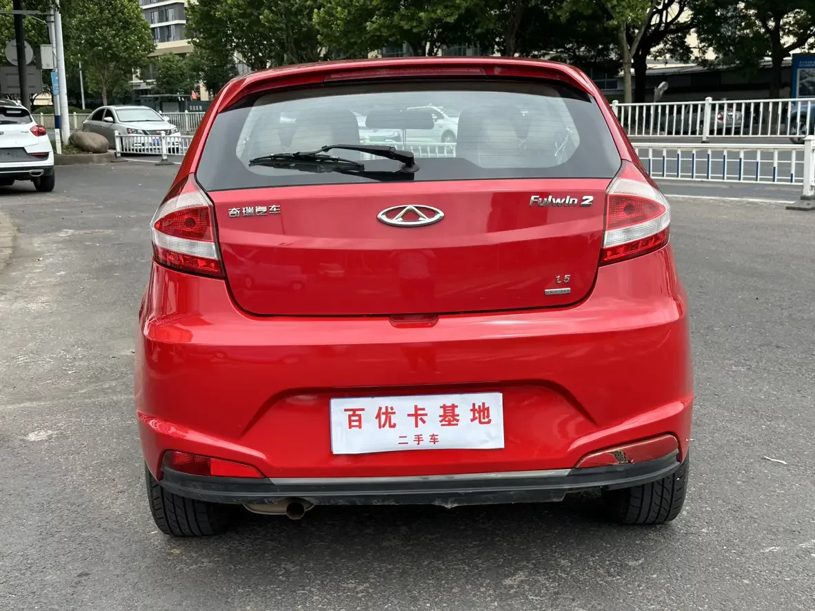Chery Storm 2