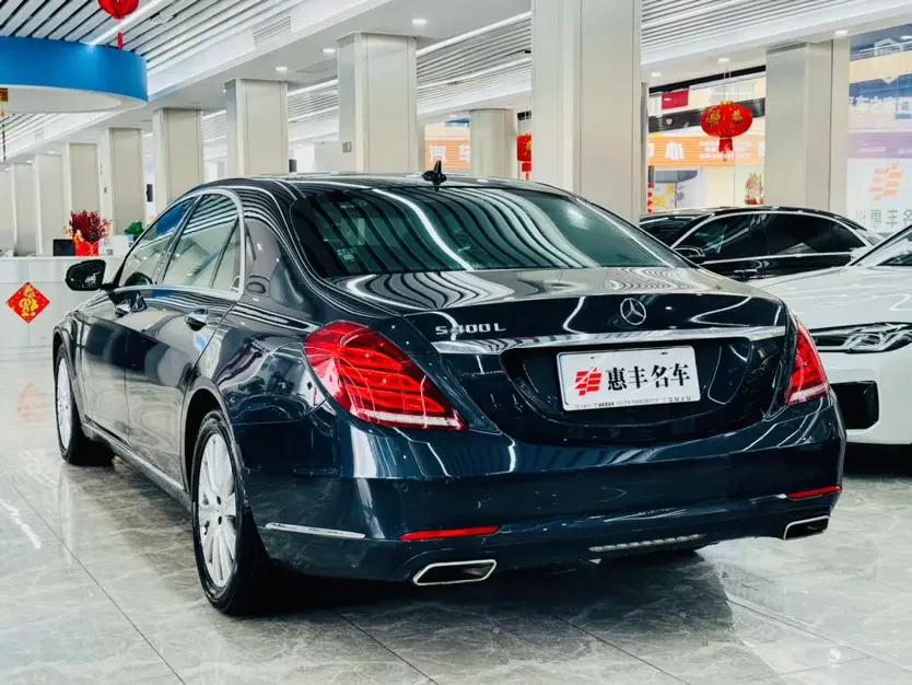 Mercedes-Benz S Class