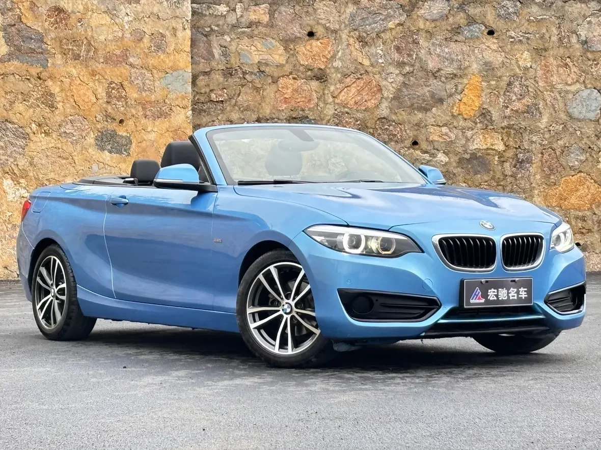 BMW 2 Series