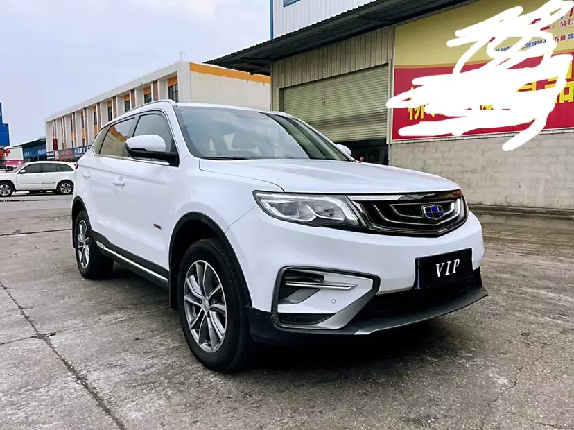 Geely Atlas