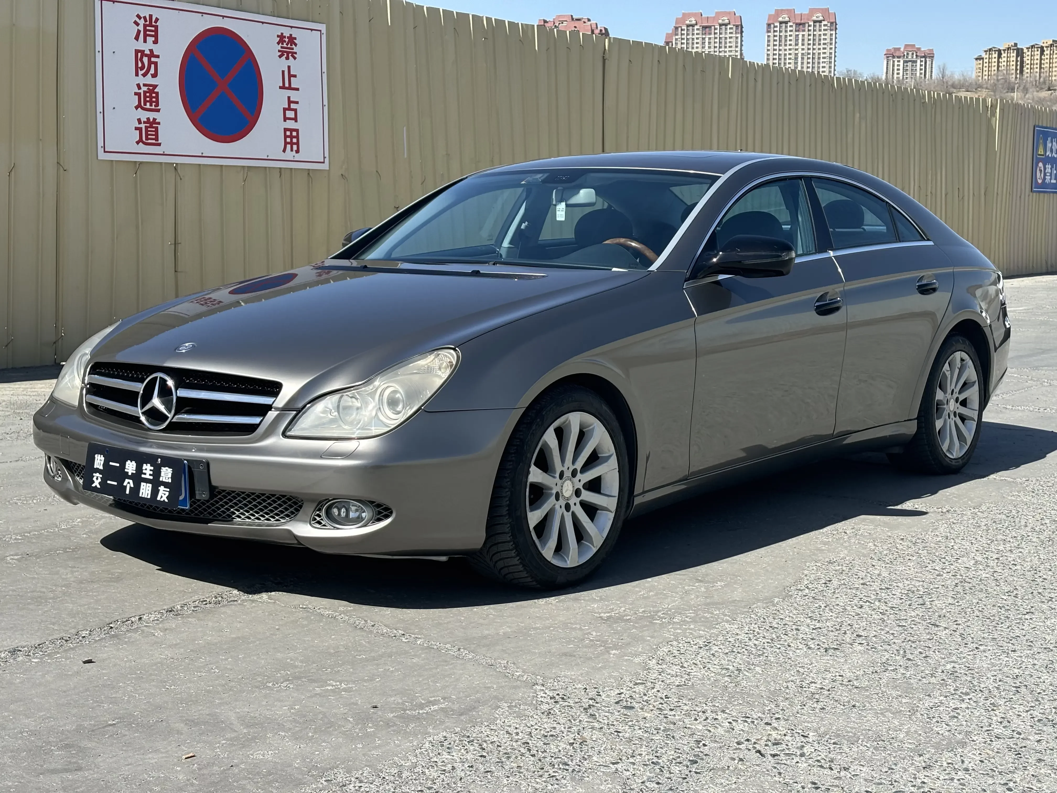 Mercedes-Benz CLS