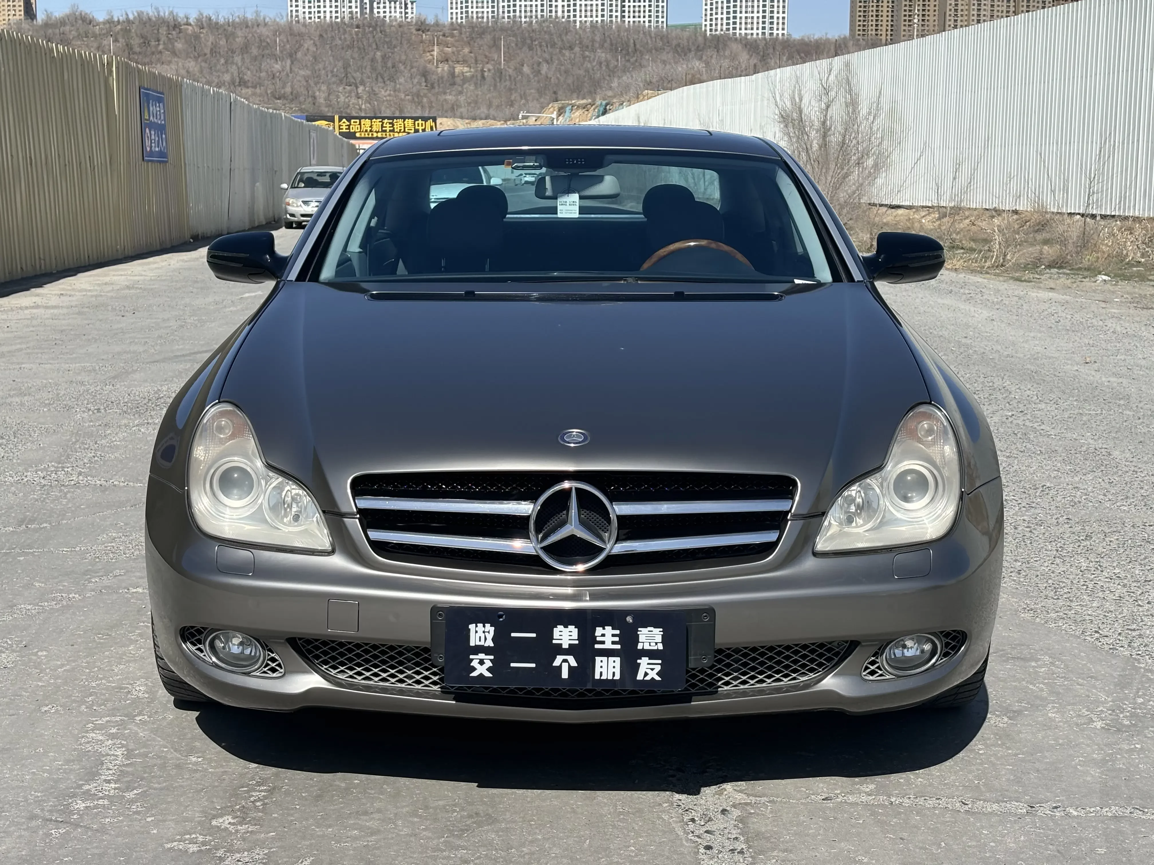 Mercedes-Benz CLS