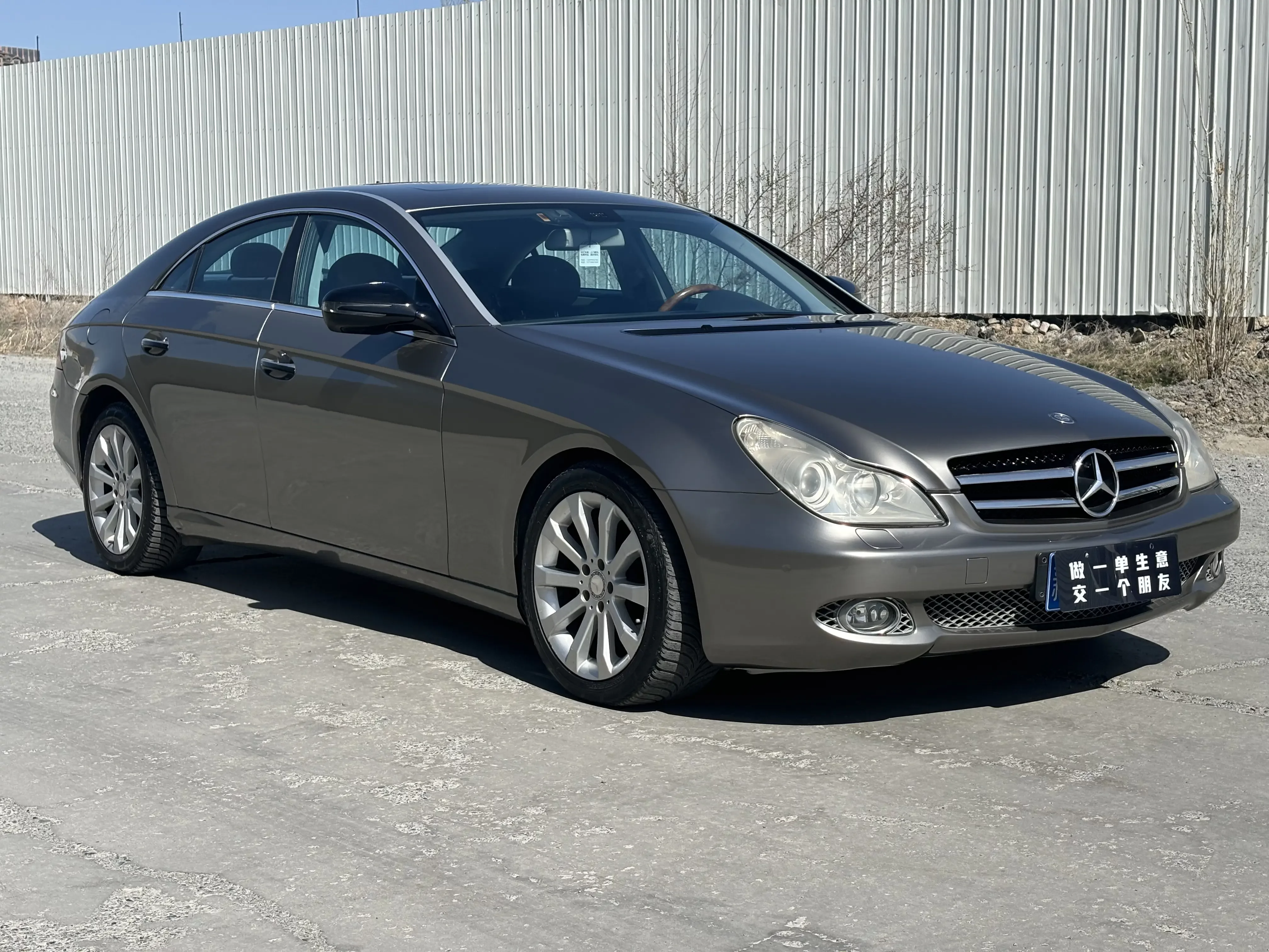 Mercedes-Benz CLS