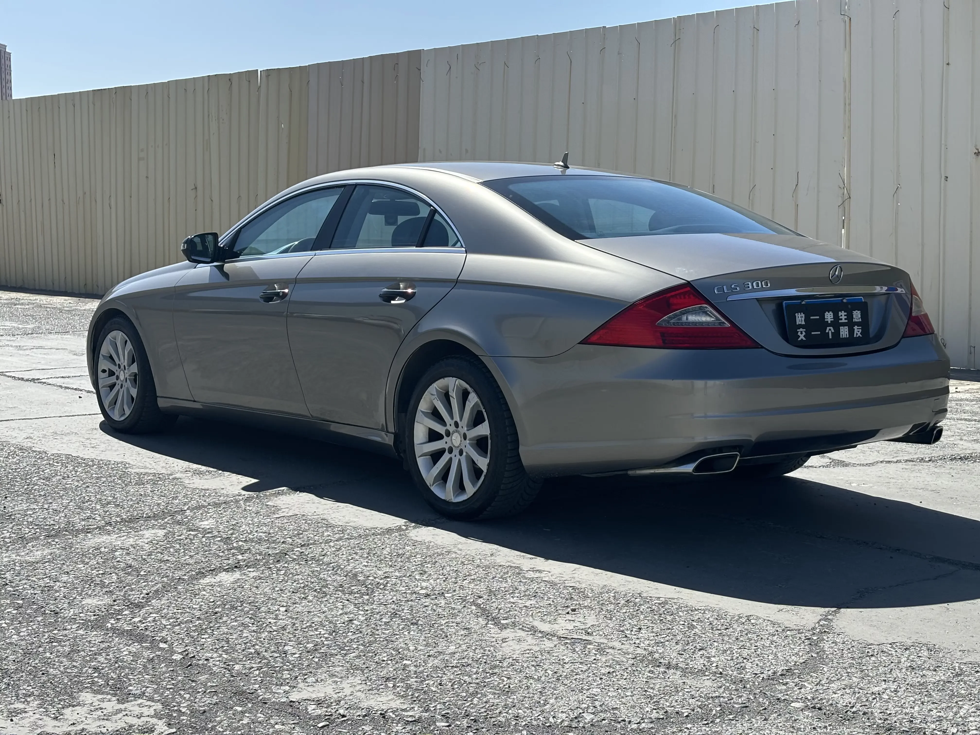 Mercedes-Benz CLS