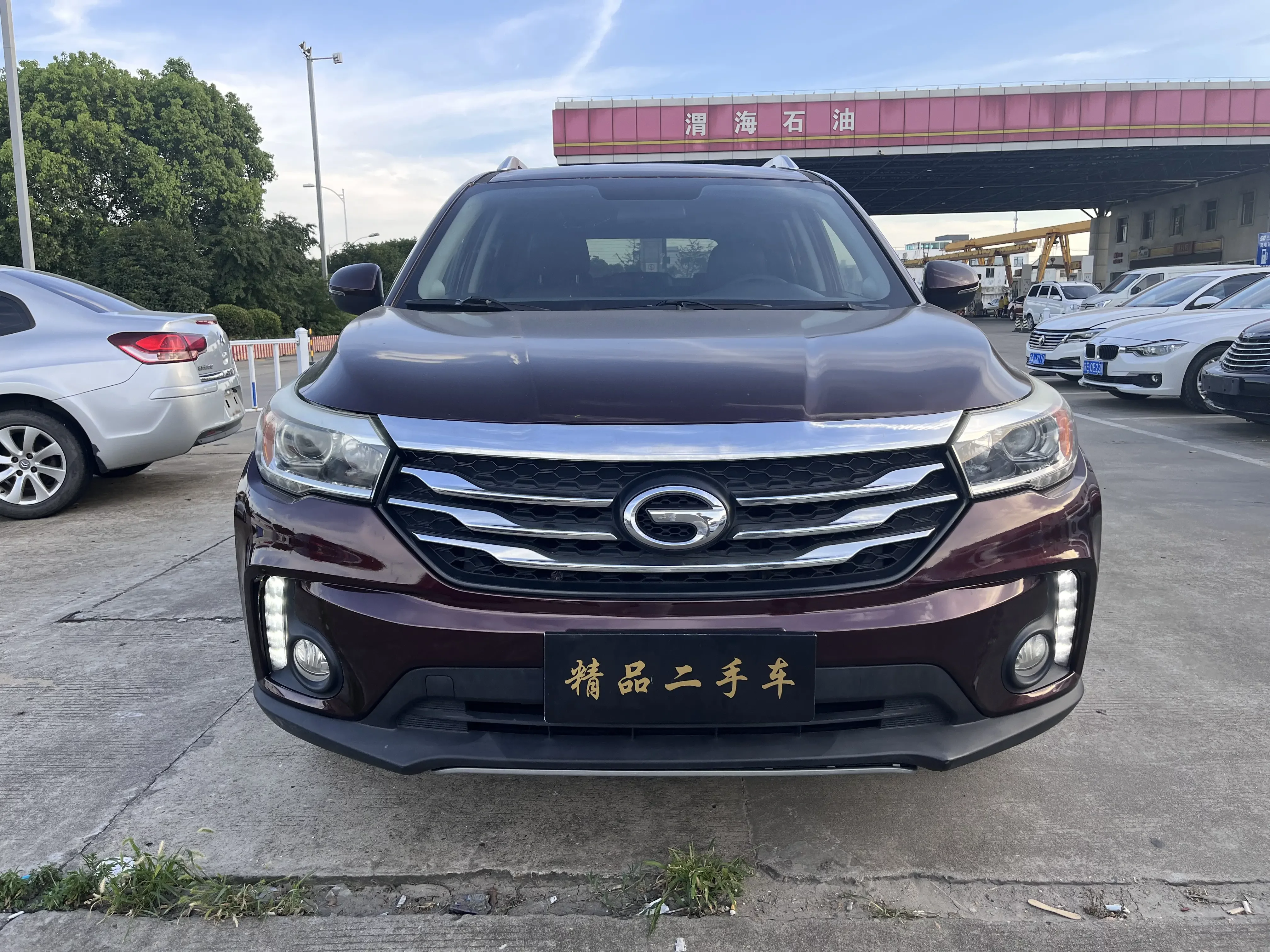 GAC Trumpchi GS4