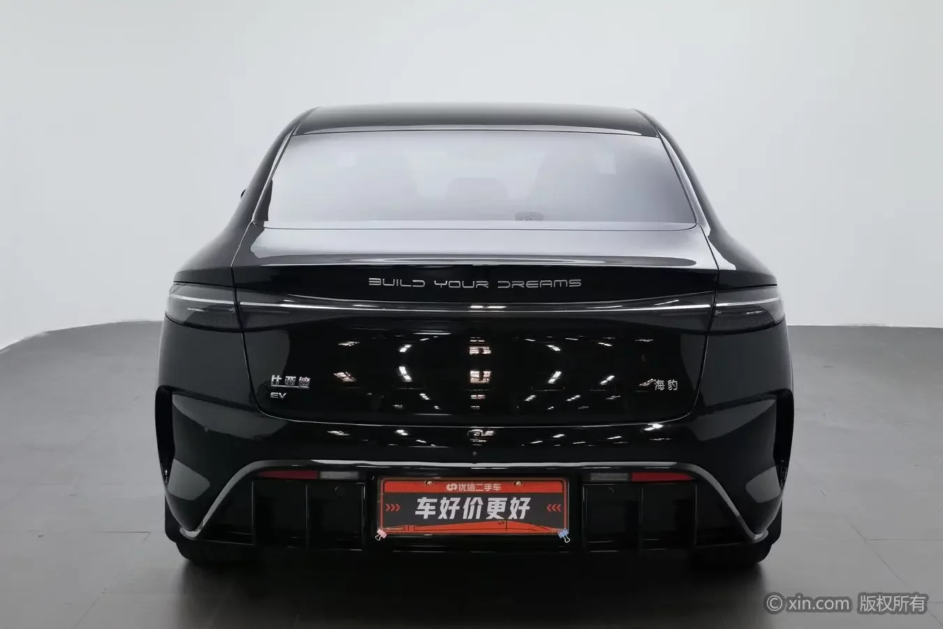 BYD seal