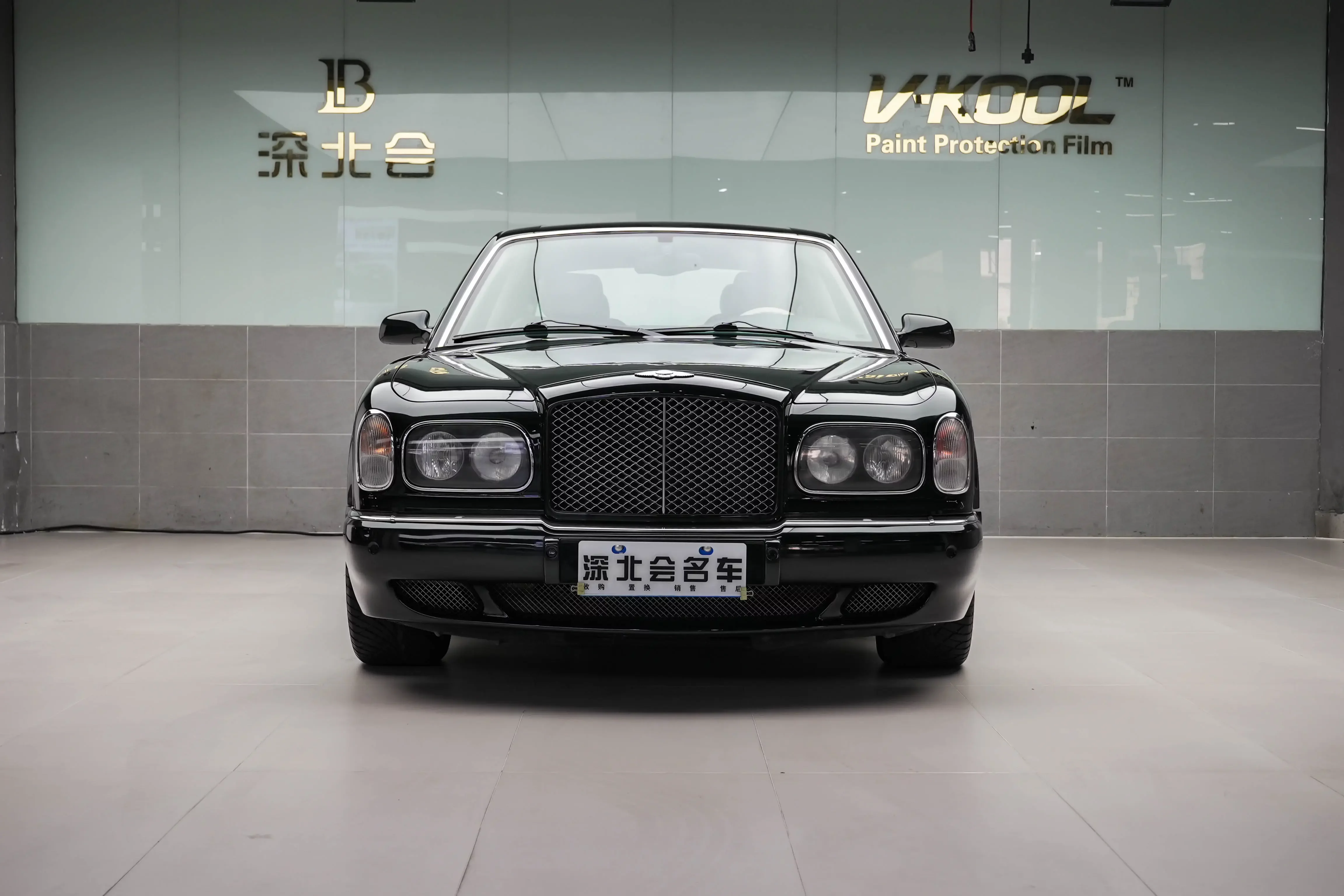 Bentley Elegant