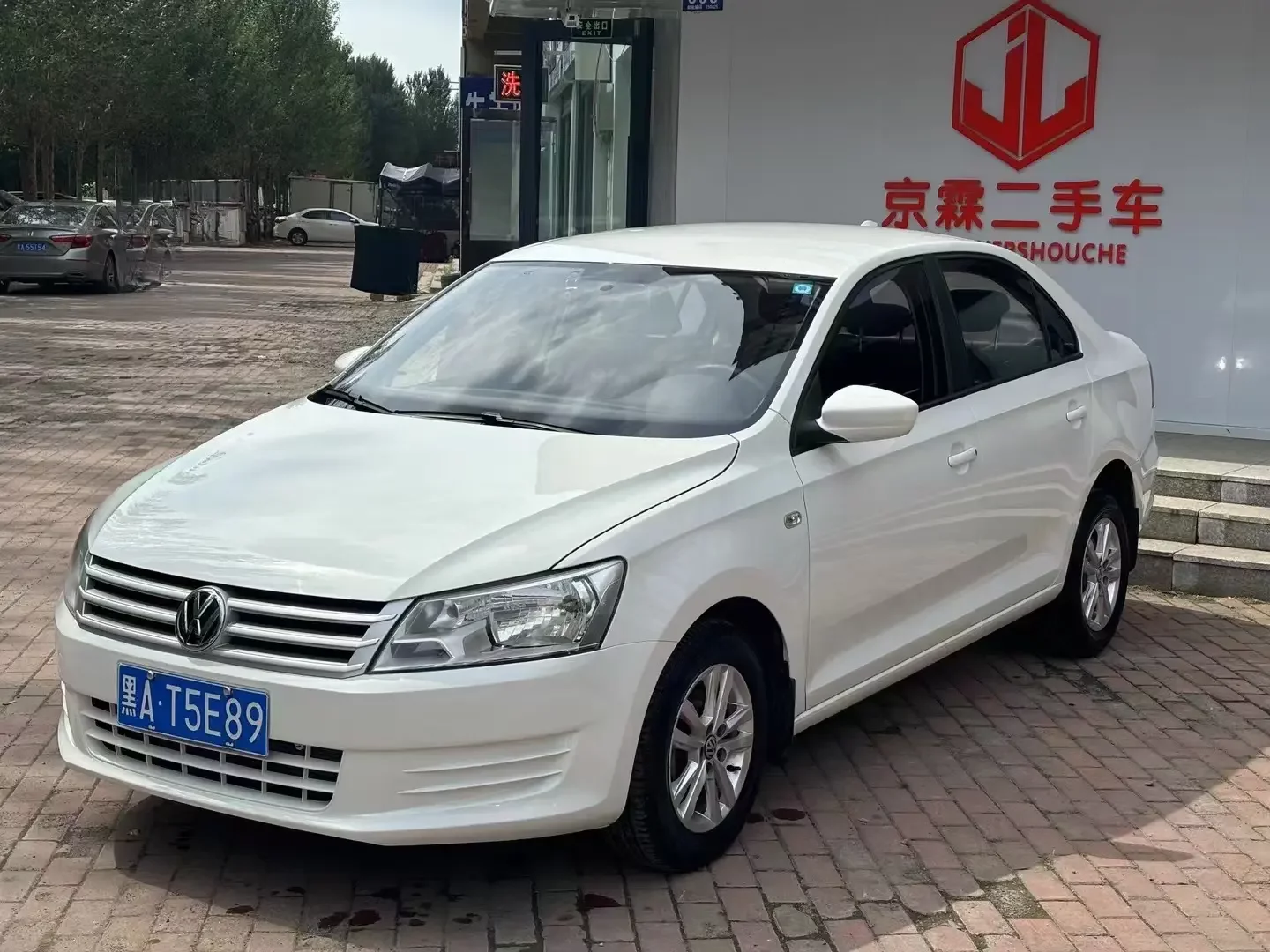 Volkswagen Santana
