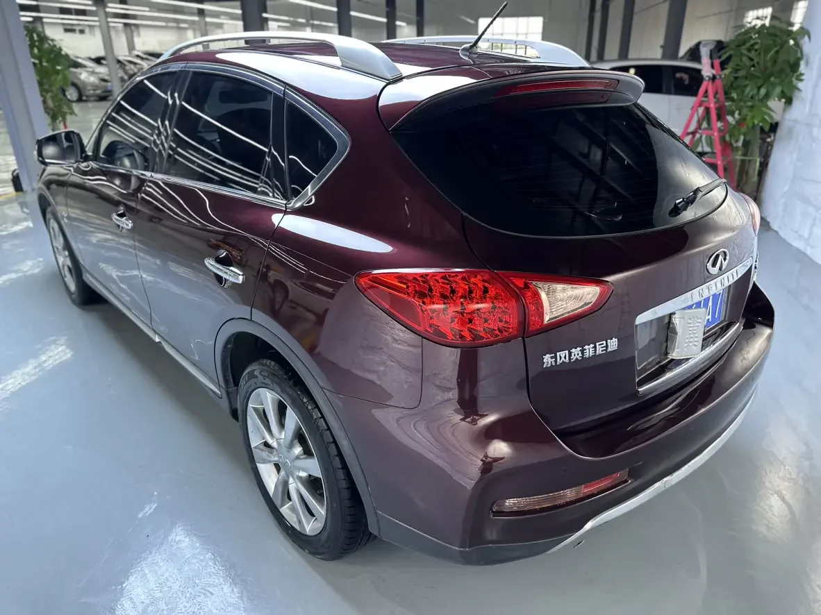 Infiniti QX50