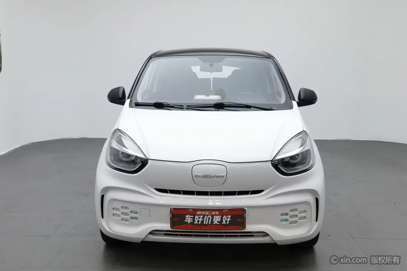 Roewe CLEVER
