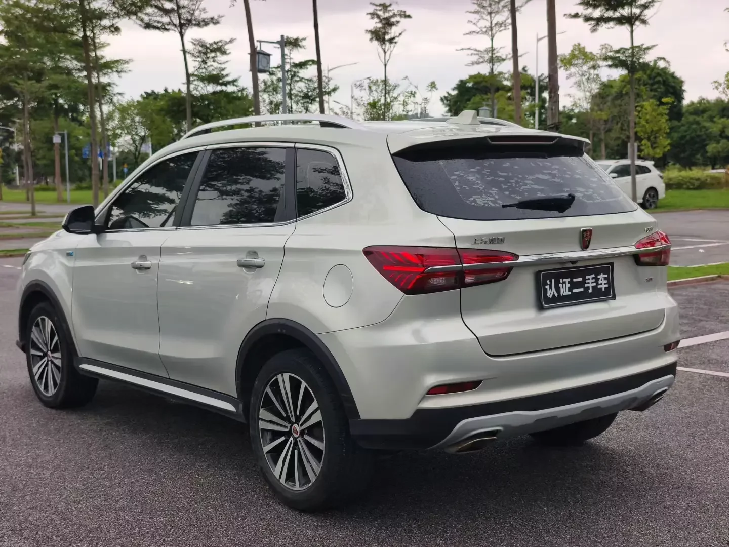 Roewe RX5