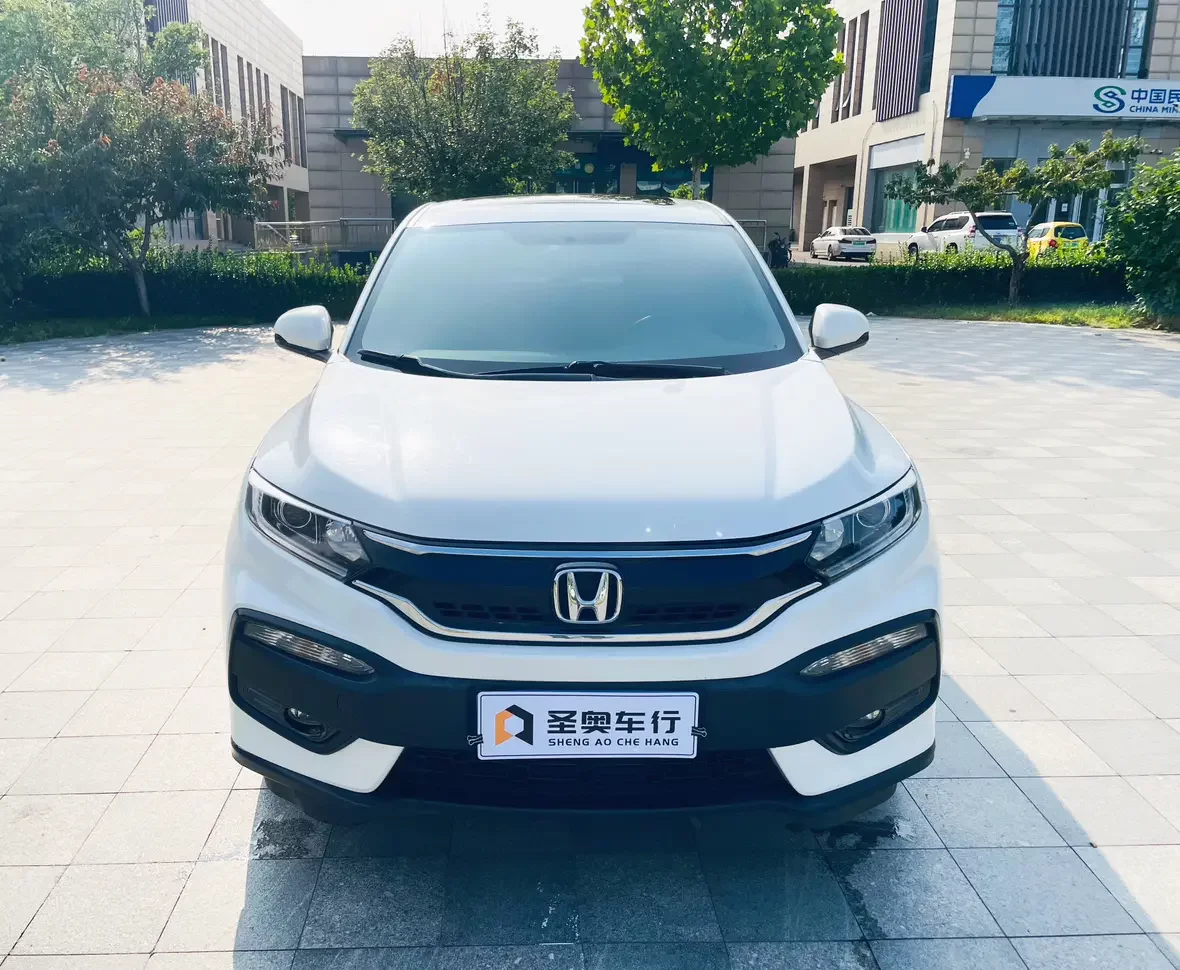 Honda WR-V