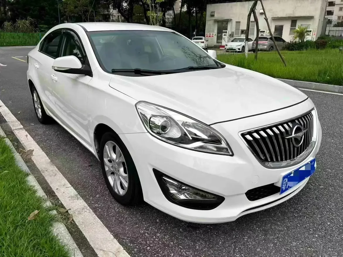 HAIMA Familia