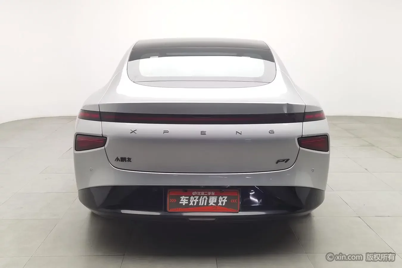 Xpeng P7
