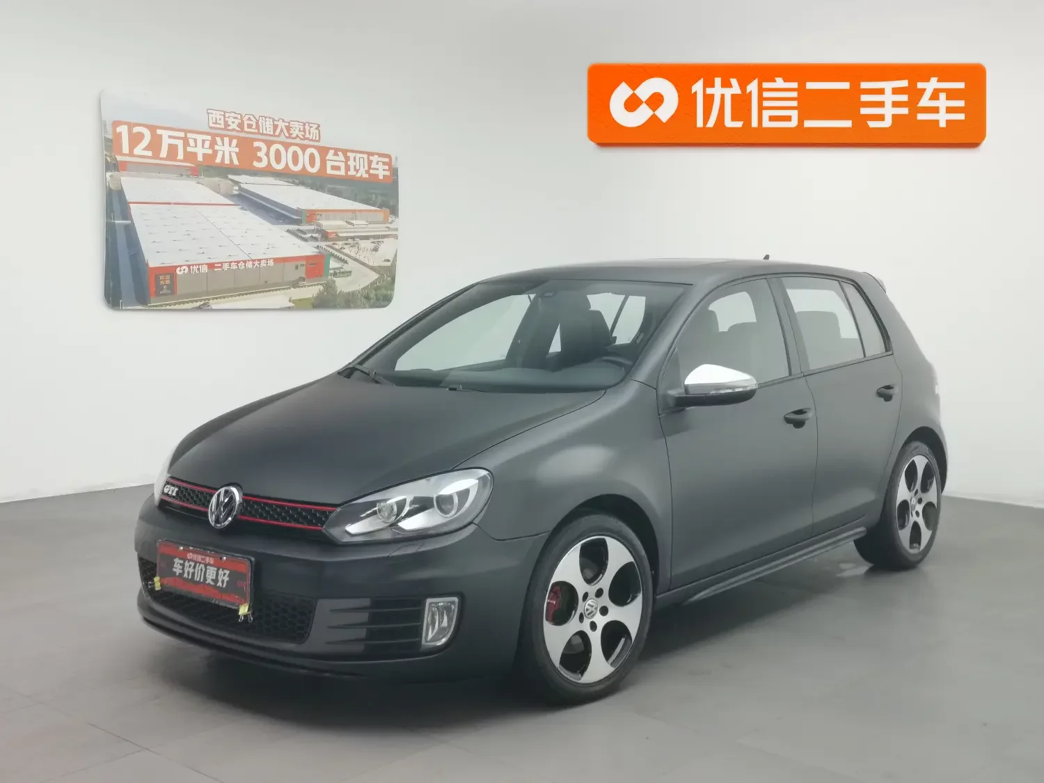 Volkswagen Golf GTI