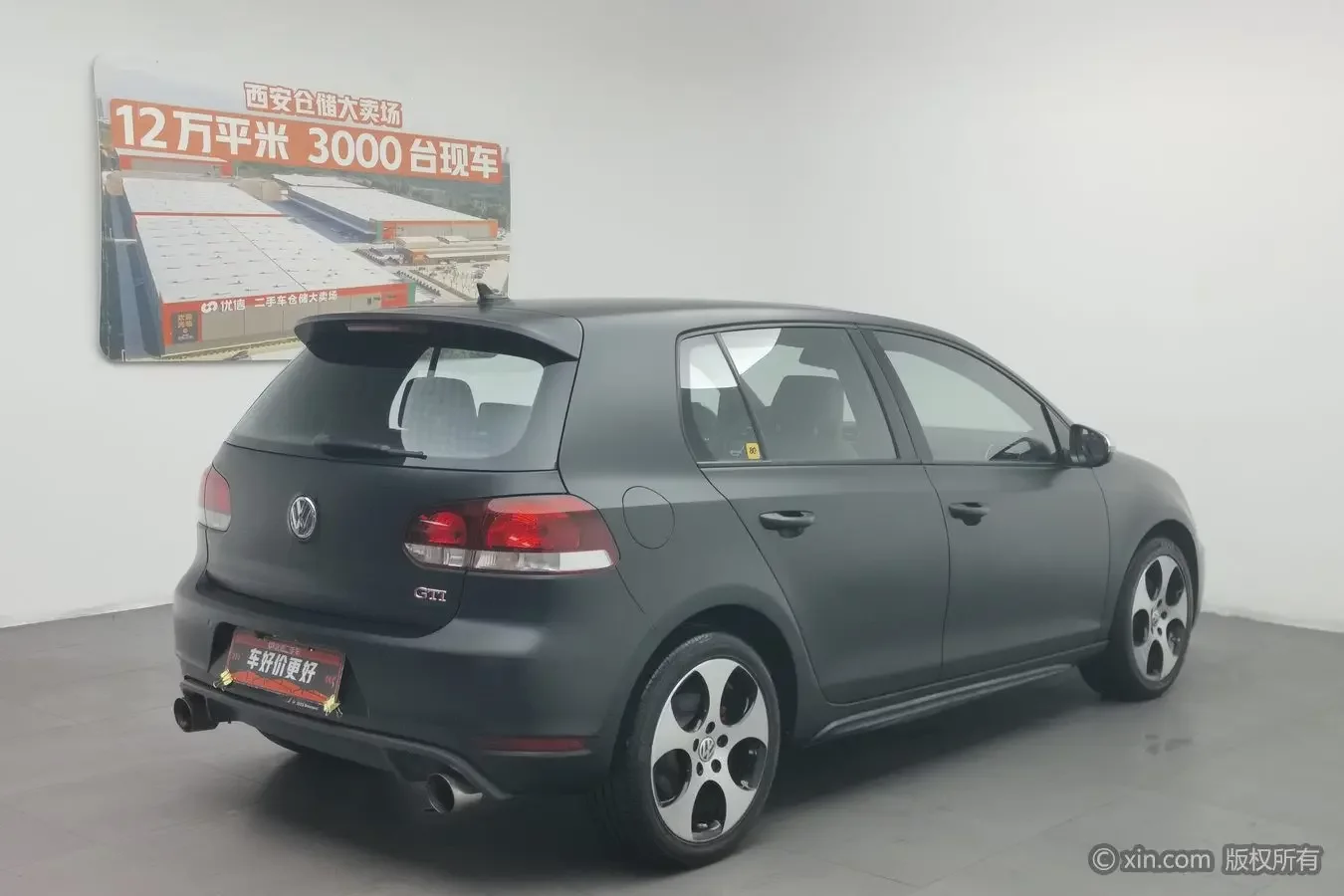 Volkswagen Golf GTI