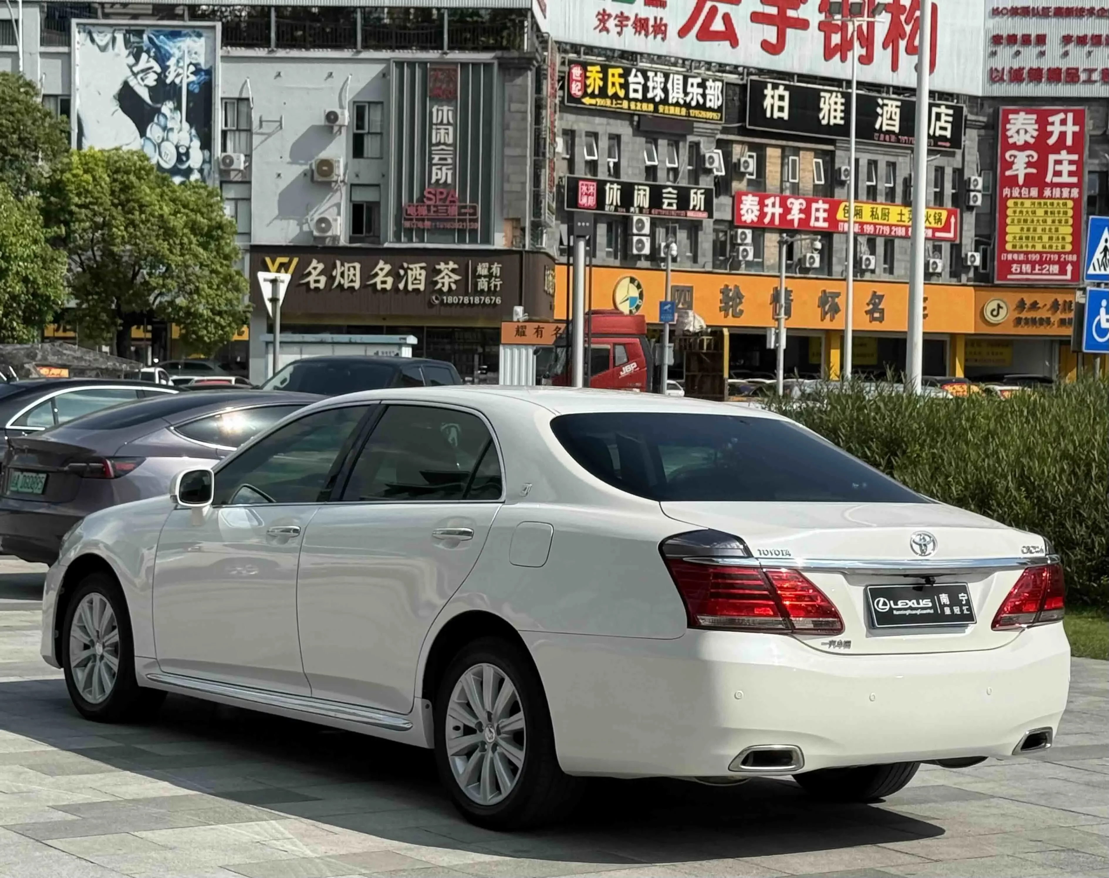 Toyota crown