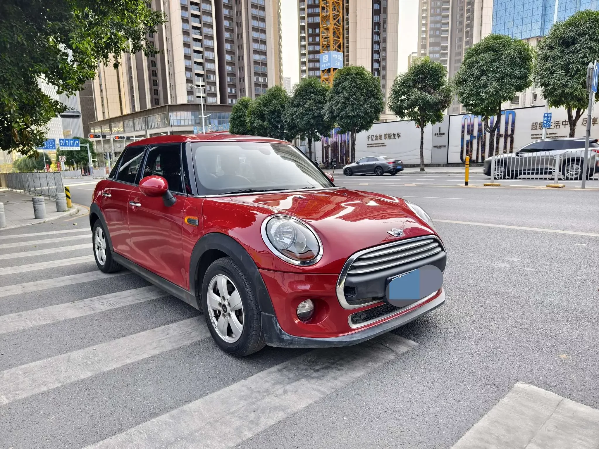 MINI 