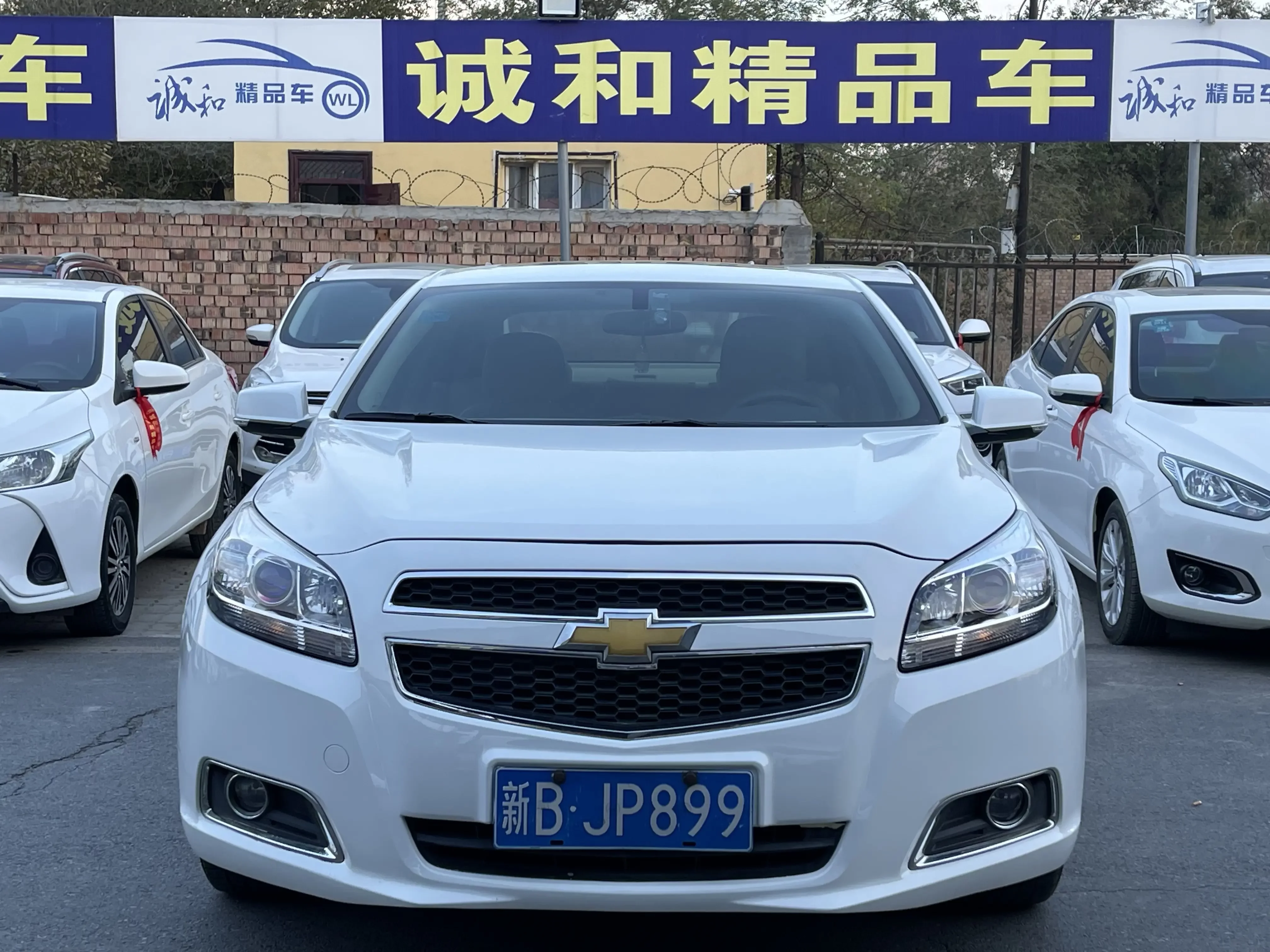 Chevrolet Malibu