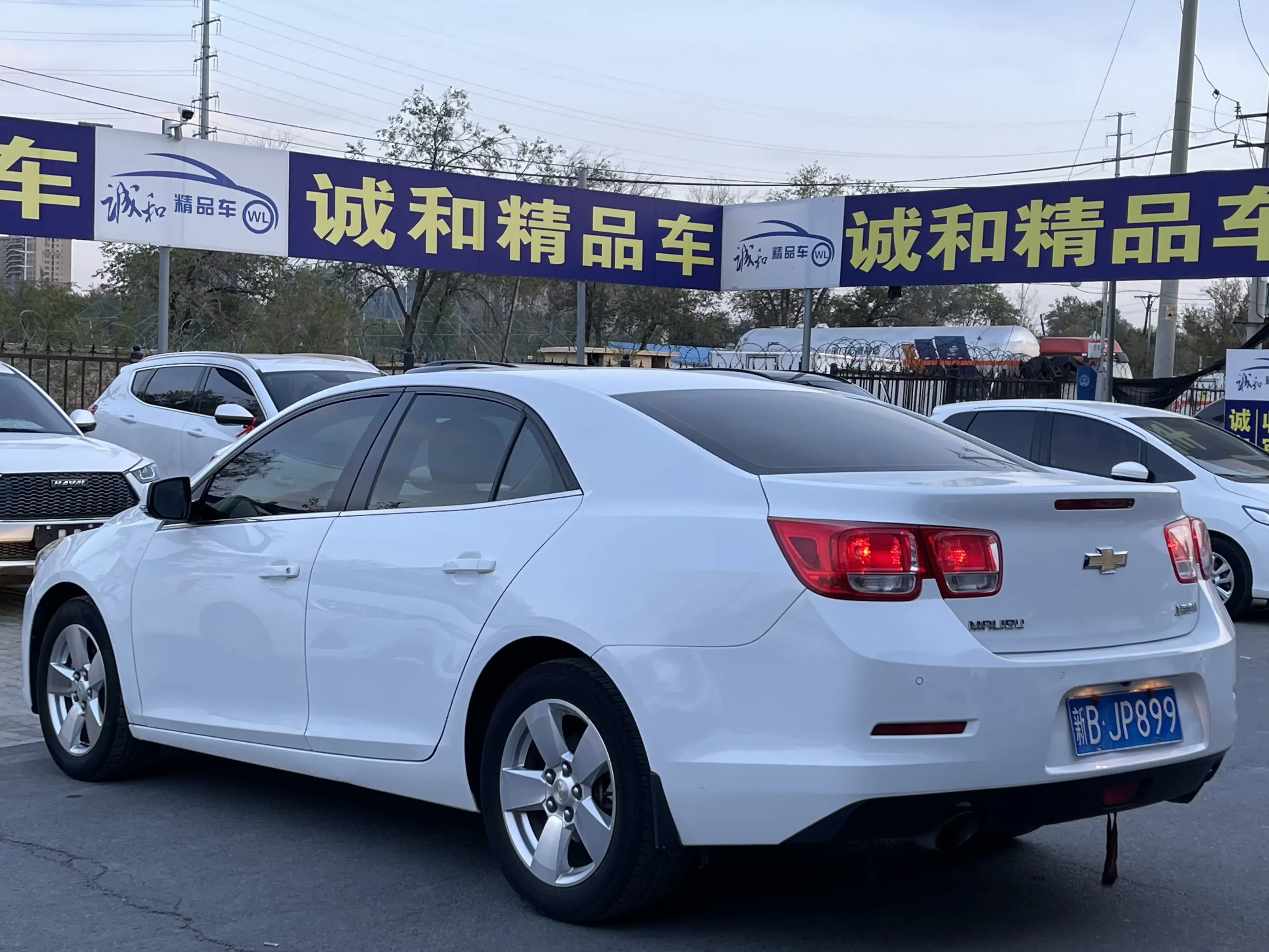 Chevrolet Malibu