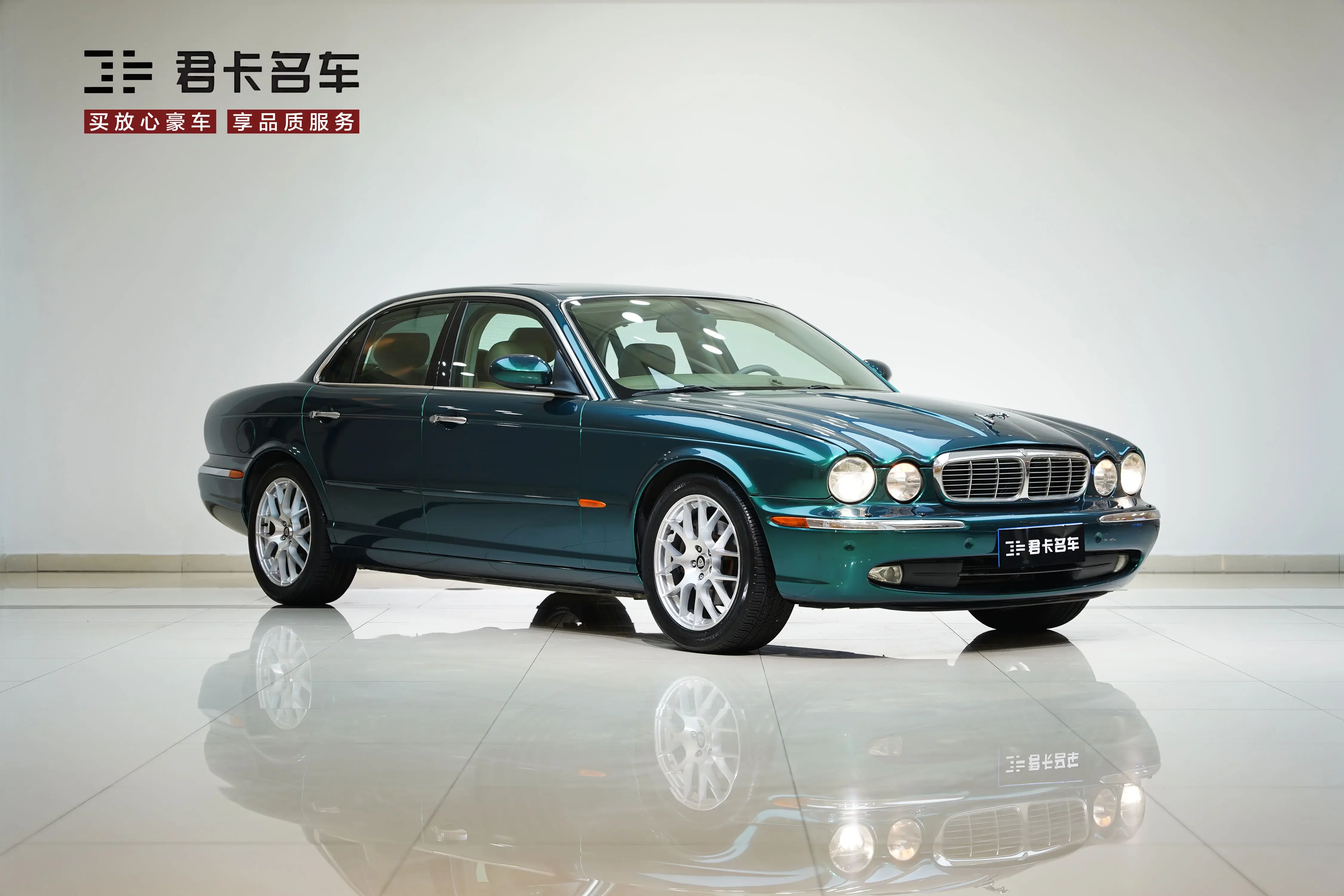 Jaguar XJ