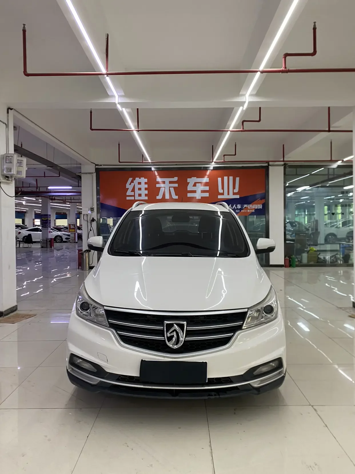 Baojun 730