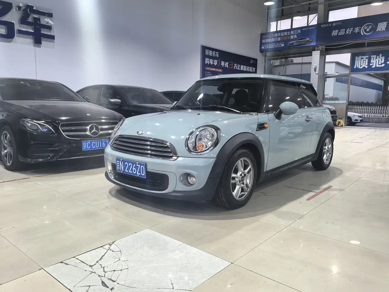 MINI MINI  из Китая