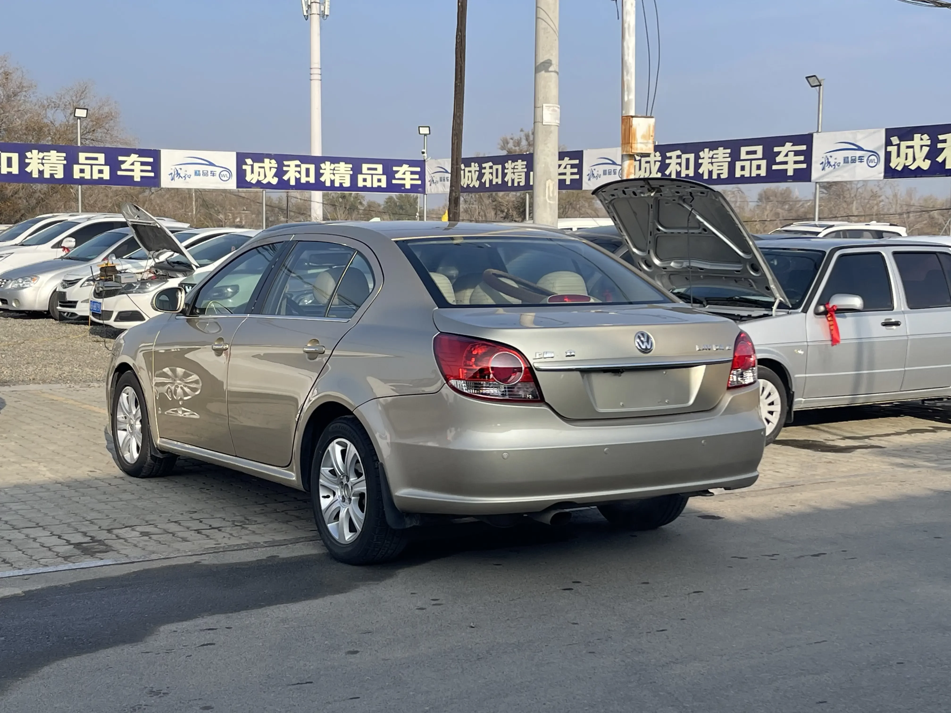 Volkswagen Lavida